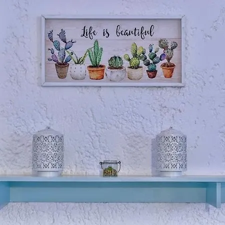 דירה Blissoncrete
